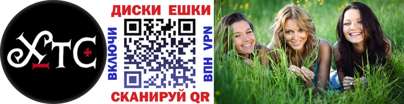 блэк спрут зеркало  Саяногорск  Экстази бентли  наркота 