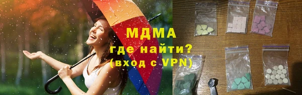 a pvp Осташков
