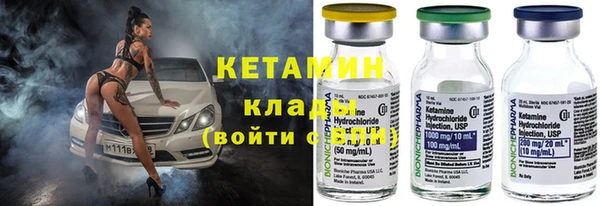каннабис Армянск