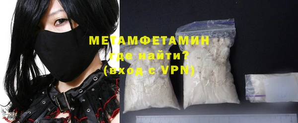 ПСИЛОЦИБИНОВЫЕ ГРИБЫ Остров