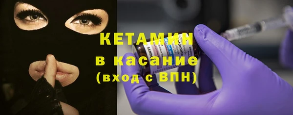 MESCALINE Аркадак