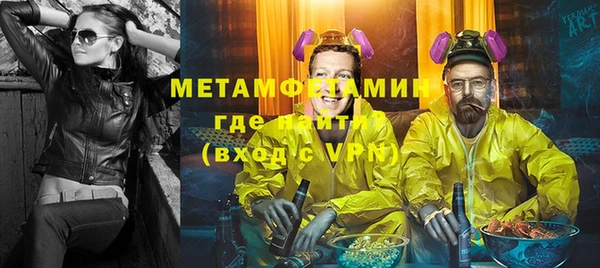 MESCALINE Аркадак