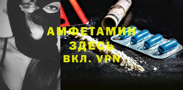MESCALINE Аркадак