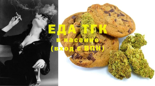 MESCALINE Аркадак