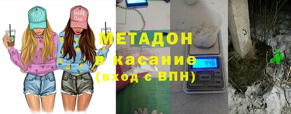 каннабис Армянск