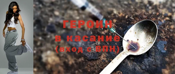 каннабис Армянск